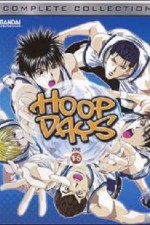 Watch Hoop Days  5movies